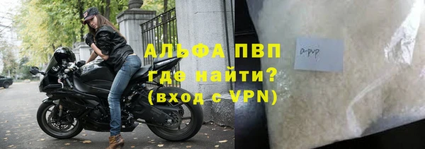 гашик Абдулино