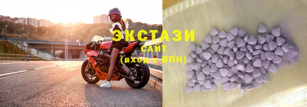 гашик Абдулино