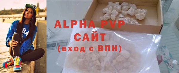 гашик Абдулино
