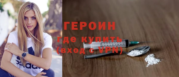 СК Ростов