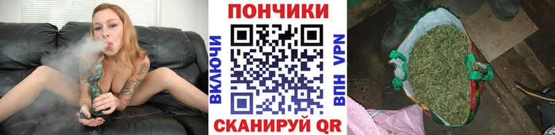 Конопля AK-47  Дальнереченск 